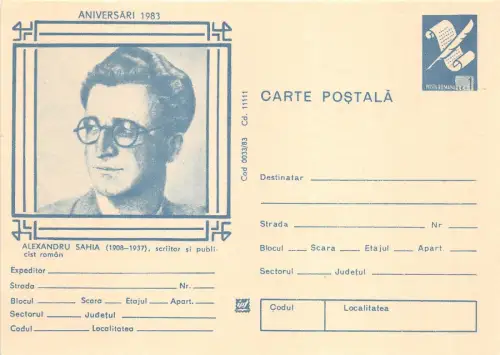 B8195 Entier Postaux Roumain Ecrivan Schriftsteller Alexandru Sahia