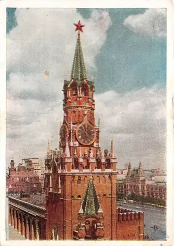 B37637 Russie Moskau russia