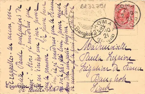 BR32791 Roma Foro Romano Italien