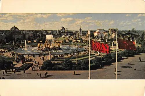 B63222 Russland Moskau Ausstellung