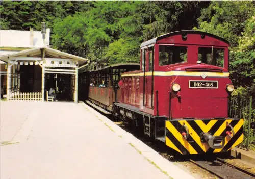 BC59284 Train in Lillafured railway chemin a fer