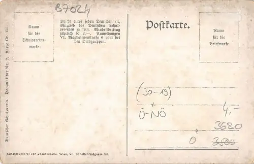 B7024 Österreich KEINE Ruine Hinterhaus