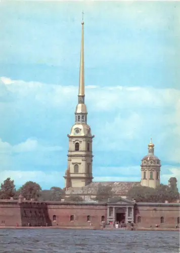 B63583 Leningrad Russland