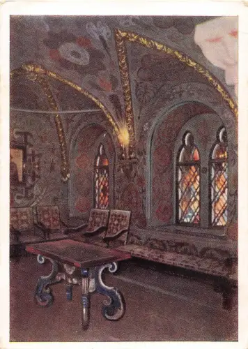 B27549 Moskau Russland