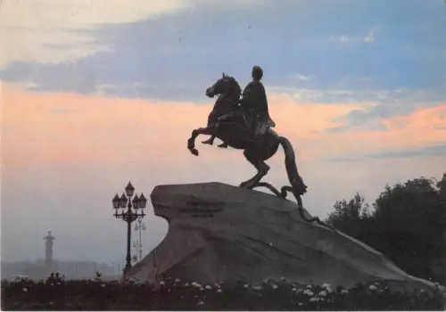 B63586 Leningrad Russland