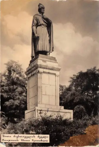 B29166 Russie russia