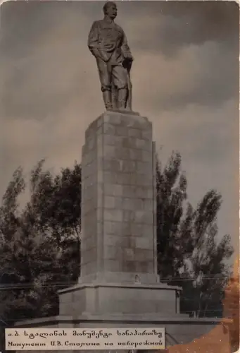 B29230 Russland Russland