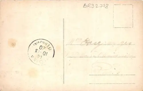 BR32778 Roma Piazza di Spagna Italien