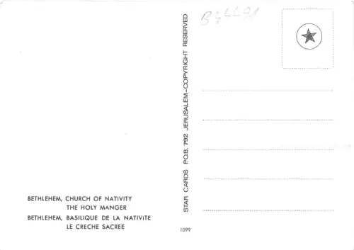 B44491 Bethlehem Geburtskirche Israel