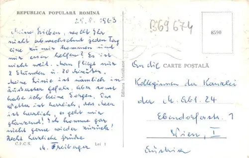 B69674 Rumänien Mamaia Der Strand