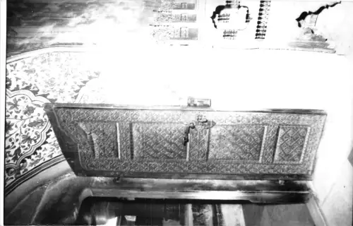 ro178 interior manastirea govora romania echtfoto