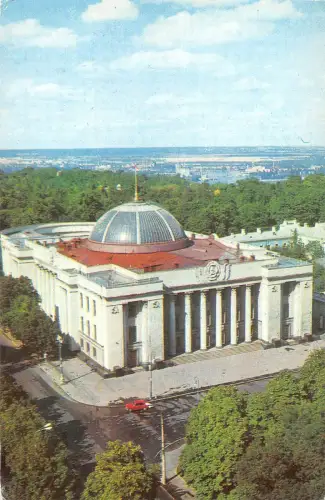 BR46398 Kiew Ukraine kiew