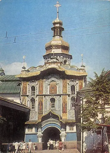 BR85473 Kiew Ukraine