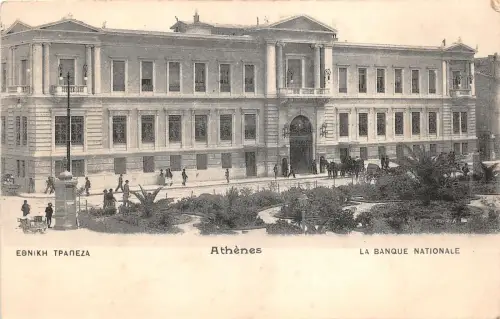 US5525 le banque nationale athens greece