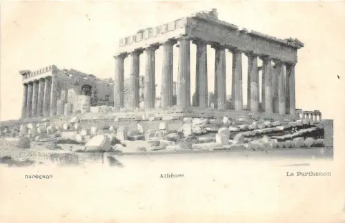 US5528 le parthenon liho athens greece