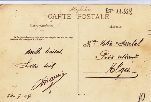 BF11558 frendah logement adjoints algeria front/back image