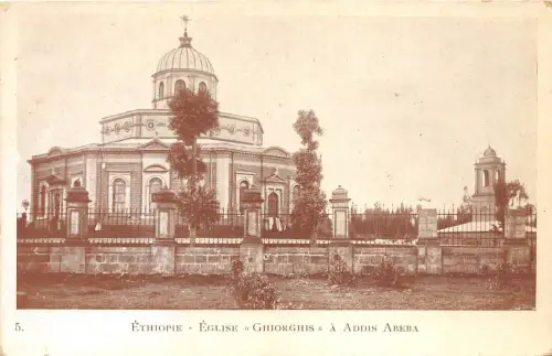 B86429 eglise ghiorghis a addis abeba ethiopia