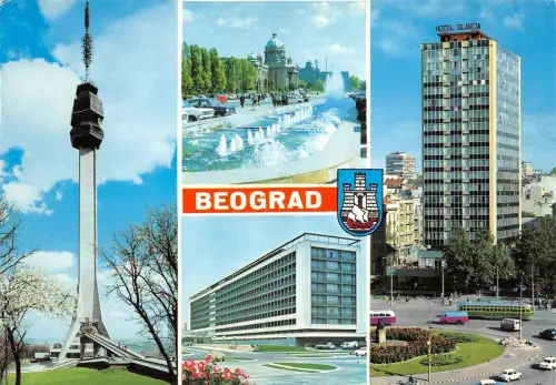 B75770 Boegrad serbia belgrad belgrad