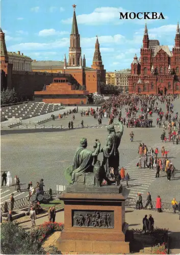B32929 Moskau Roter Platz Russland