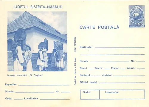 B8157 Entier Postaux Rumänischer Tourisme en Roumanie Volkskostüme und Dichter Cosbuc