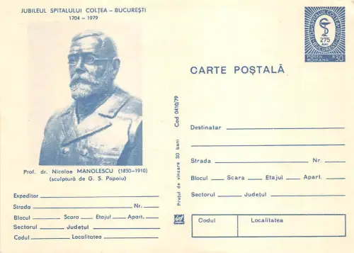 B8274 Entier Postaux Rumänische Berühmte Ärzte Nicolae Manolescu