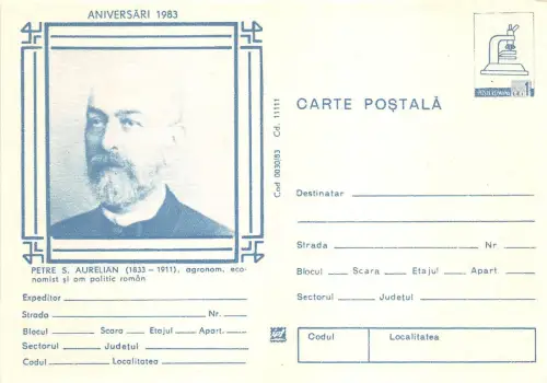 B8192 Entier Postaux Rumänische Agronomie Engieer Landwirtschaft Petre Aurelia