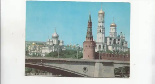 BF30493 Moskau Russland Vorder-/Rückbild