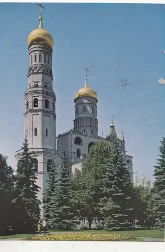 BF30453 Ivan der große Glockenturm Kreml Russland Vorder-/Rückbild