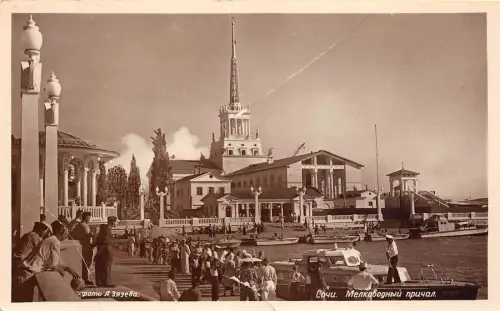 B32725 Sotschi Russland