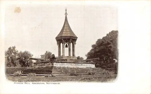 BR97608 Chinese Bell Arboretum Nottingham UK