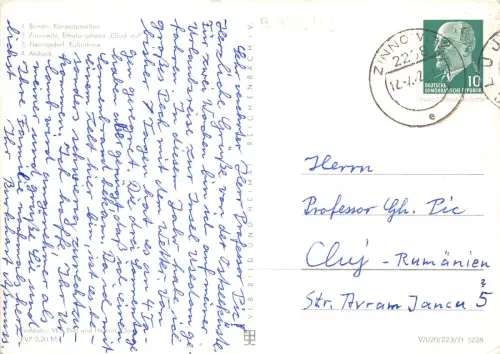 B73732 Insel Usedom Germany