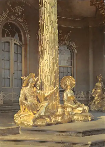 BG12848 potsdam sanssouci chinesisches teehaus vorhalle germany