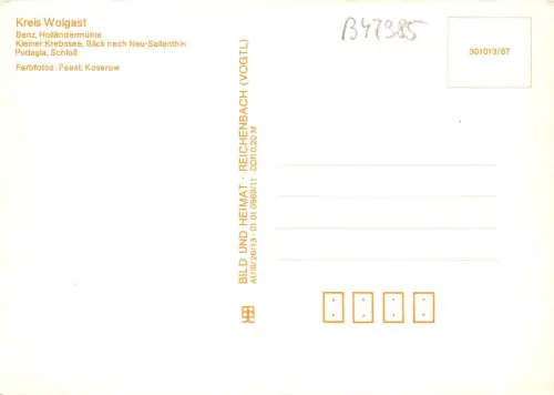 B47385 Insel Usedom Windmühle Germany