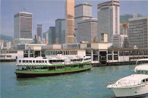 us8356 Ansicht eines neuen Gebäudes in der Nähe von Star Ferry Peir Hong Kong