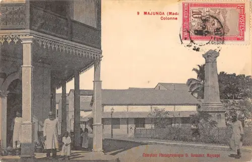 BF8833 majunga colonne madagaskar Madagaskar