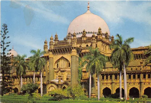 BF36422 Museum Bombay Indien Front/Back Scan