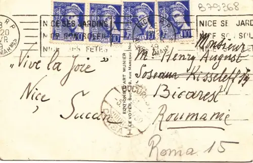B79368 schönes Vichy Hotel Rue Assalit Frankreich Vorder-/Rückbild