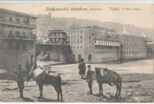 B77007 Tiflis porteurs d eau georgia Postkarte