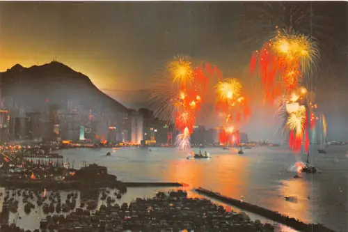 us8342 Feuerwerk beim Neujahrsfest Hongkong