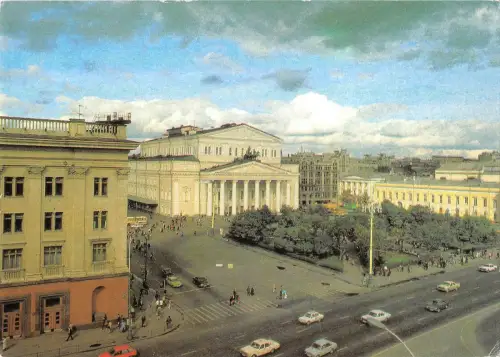 BT11351 Car voiture moscow Russia