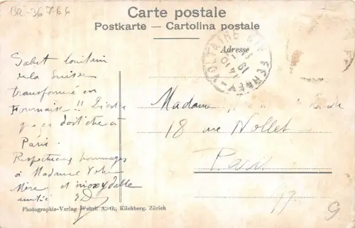 BR36766 Der Rheinfall Schweiz