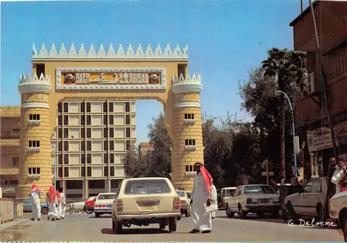 Lot342 Gate of Thumeiry Straßenbahn Riad Saudi Arabien