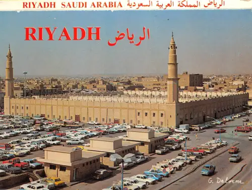 Lot342 das große Moschee Riad Auto Saudi Arabien