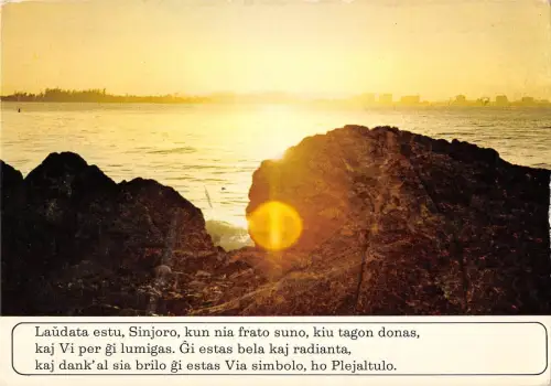 BT2067 Laudata estu Sinjoro kun nia frato suno kiu tagon donas landsca Portugal