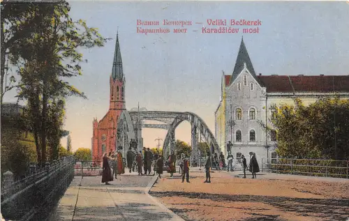 Lot268 veliki beckerek karadzicev mosl serbia