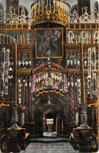 uk41769 saint sepulere jerusalem israel