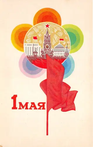 BR12919 1. Mai Mai Russland