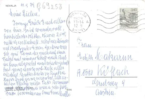 B69258 Novalja croatia