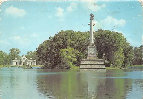 B75937 Puskin Russland