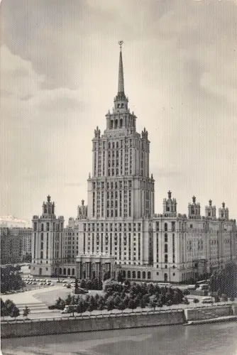 BR15886 Moskau Russland